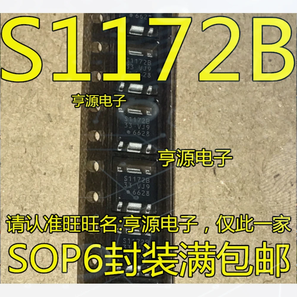 1-10PCS 30533S1172B S-1172B33-E6T1G S1172B33 25P40VP M25P40-VMN6TP 25P40 TLV3501 TLV3501AIDR TLV3501AID