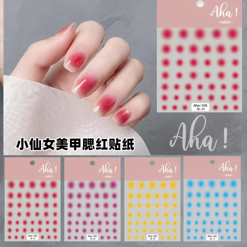 3D Blush Gradient Nail Art Stickers 12-Colors Aha Self-adhesive Rainbow Jelly Slider Japanese Style Translucent Gel Polish Wraps