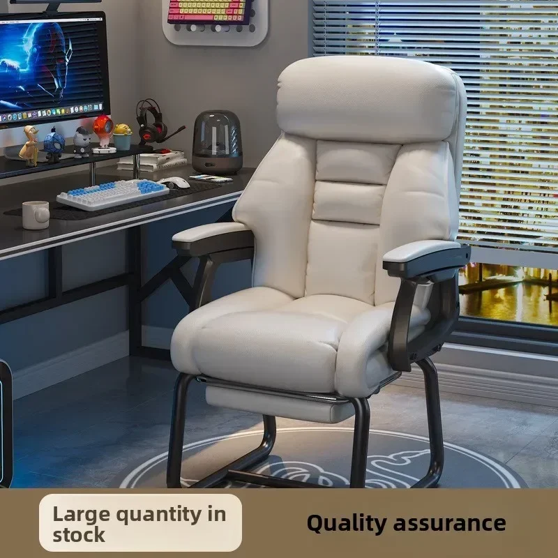 Home computer chair e-sports chair comfortable sedentary game study office sofa chair back chair