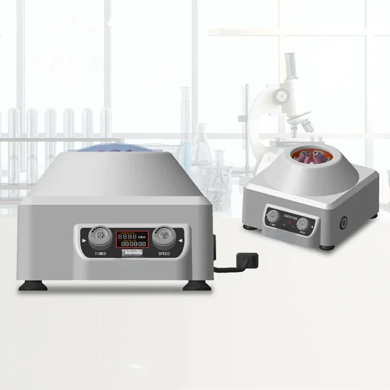 Laboratory electric centrifuge low-speed fat beauty PRP serum extraction separator 900 centrifuge