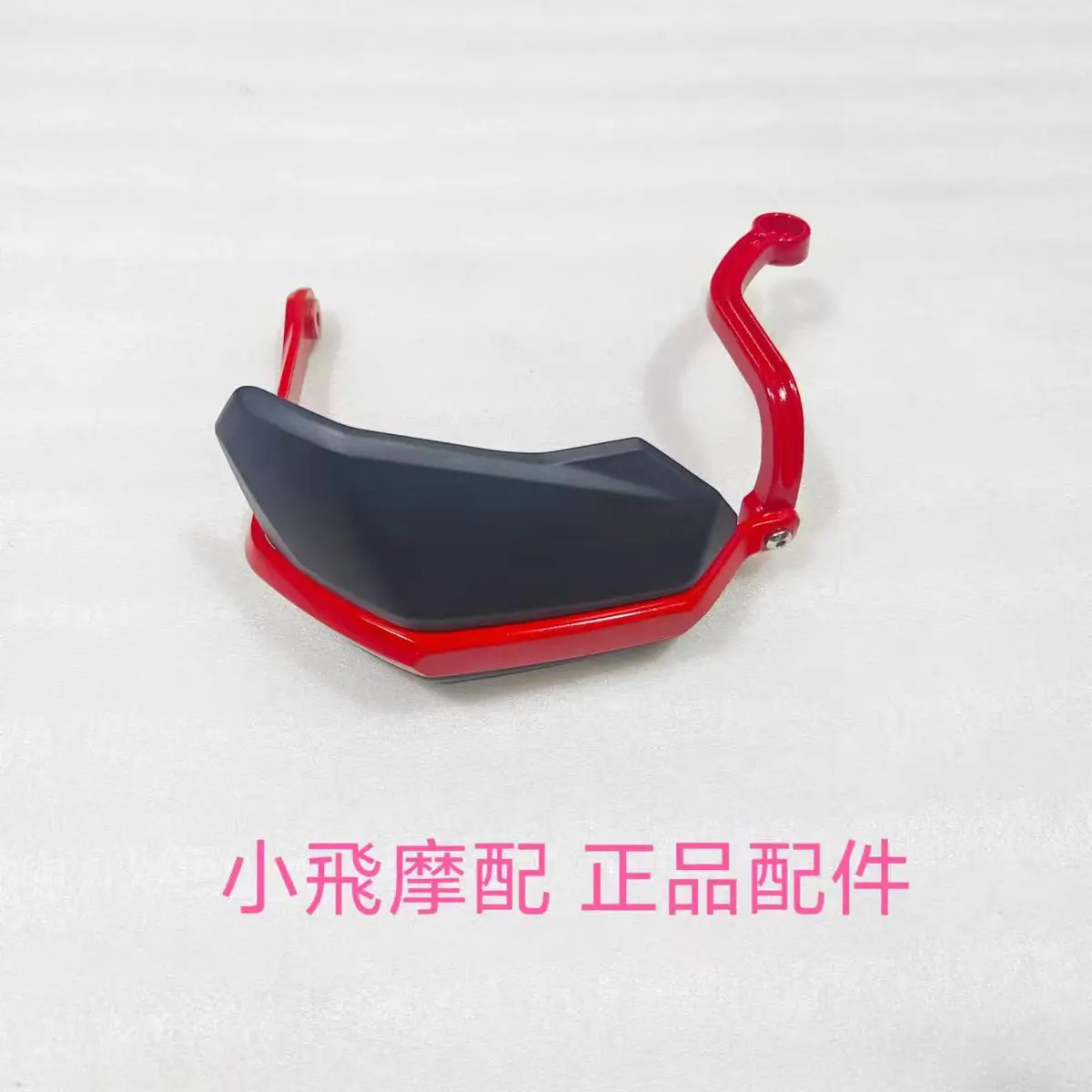 

For QJMOTOR SRT600 srt600 Handle Bar Protection Cover Motorcycle Handguards Hand Brush Guards