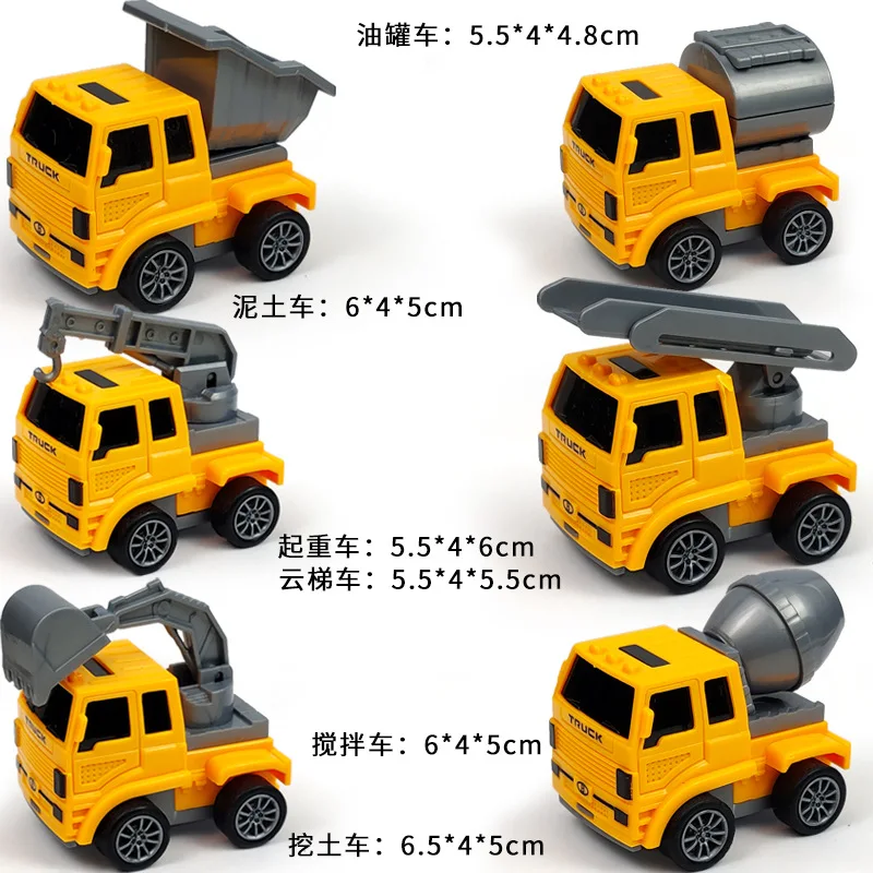 Vehículo de ingeniería de simulación de dibujos animados para niños, Mini excavadora extraíble, camión mezclador, juguete de construcción, rompecabezas
