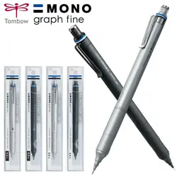 New Japan Tombow Mechanical Pencil MONO Graph Fine Metal Rod Low Center of Gravity 0.5mm Activity Pencil Painting Supplies
