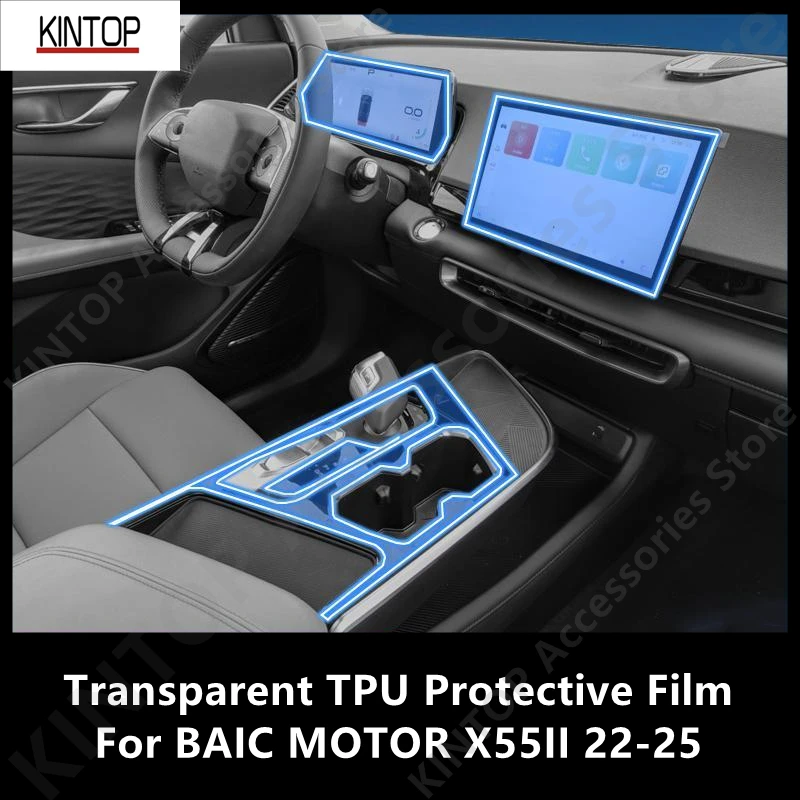 

For BAIC MOTOR X55II 22-25 Car Interior Center Console Transparent TPU Protective Film Anti-scratch Repair Film Accessories Refi