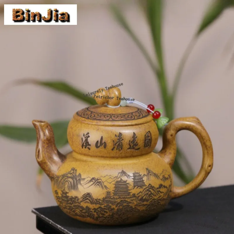 

300ml Luxury Yixing Purple Clay Teapots Handmade Gourd Xishan Qingyuan Pot Raw Ore Dragon Bone Gold Sand Mud Kettle Zisha Teaset
