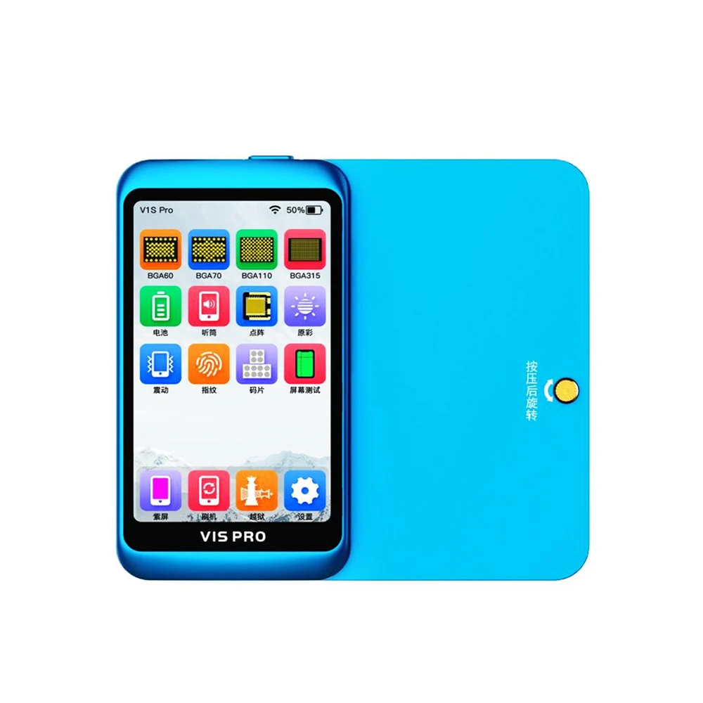 Strongest JCID Programmer V1S Pro Programmer BGA315 BGA110 BGA70 Module for V1S V1SE for iPhone iPad Repair Hard Disk Read Write