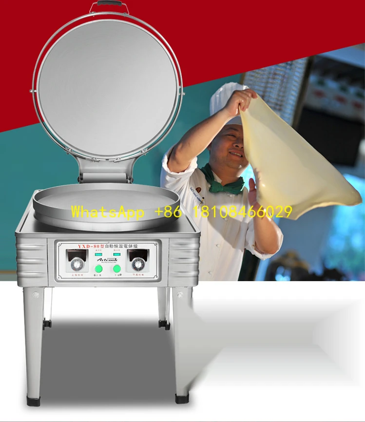 

Baking Maker Machine Electric Cake Clang Pancake Stove Pancake Machine Multi-function Commercial Pancake