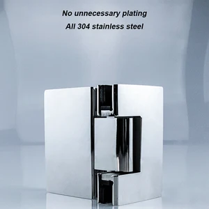 304 Edelstahlschuhschuh, Glashalterung Blamphers, Hochleistungs -Showcase -Clip, Scharniere Möbelersatzteile, 180 Grad 6 Hauptverkaufsscharnier hohe Türen - №6