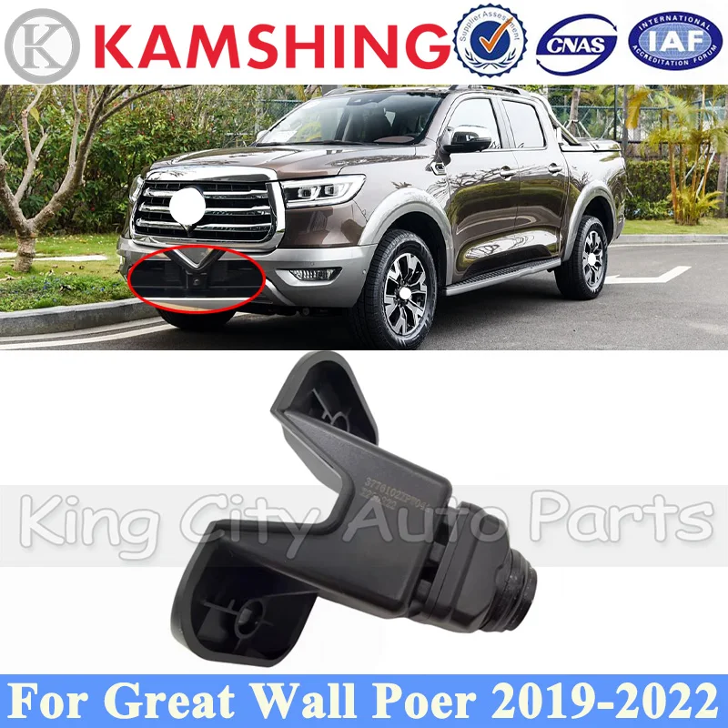 

CAPQX Panoramic Front Camera For Great Wall Poer 2019-2022 Front Scatter Monitor 3776102XPW04A