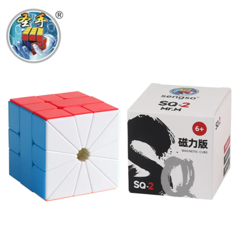 Newest SengSo SQ2 Magnetic Magic Cube Stickerless Shengshou Square II 2 M Puzzle Educational Toys For Kids Adults Children Gift