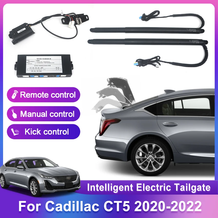 

For Cadillac CT5 2020-2022 Car Accessories Intelligent Electric Tailgate Modified Car Trunk Support Rod Tail Door Switch Set