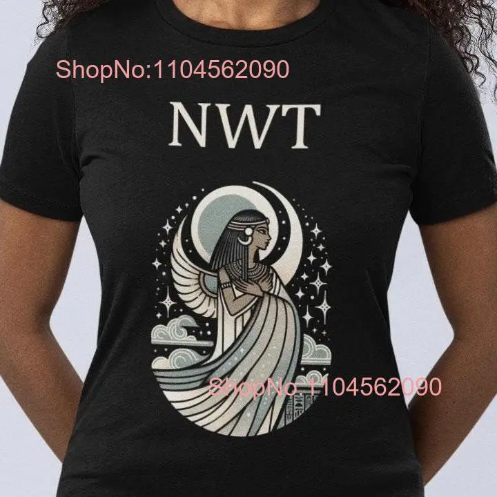 Nwt Egyptian Goddes… - image
