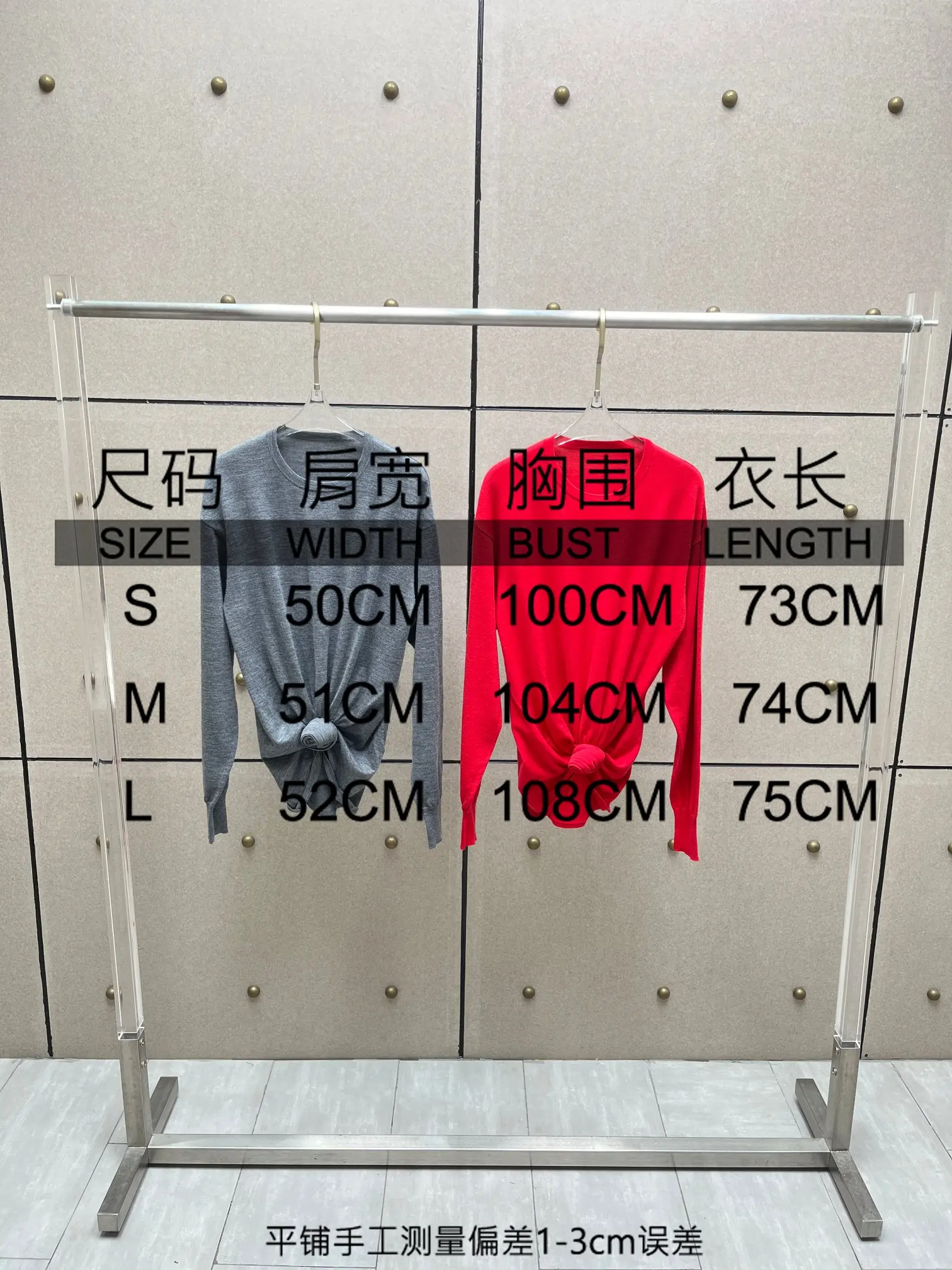 

2026 Early Spring new style knotted tweed wool knitted top for women's simple commuting long-sleeved T-shirt