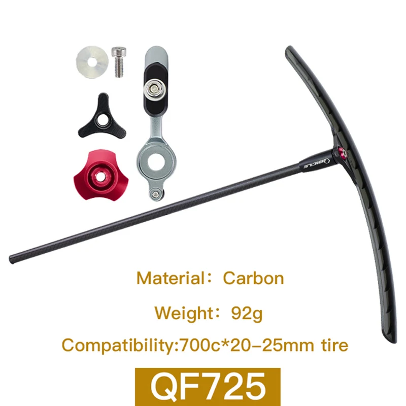 

Bike Carbon Fiber Fenders 700c Mudguard are Suitable for Folding Bike MTB Bicycle Modified Bicycles Accessories Parts