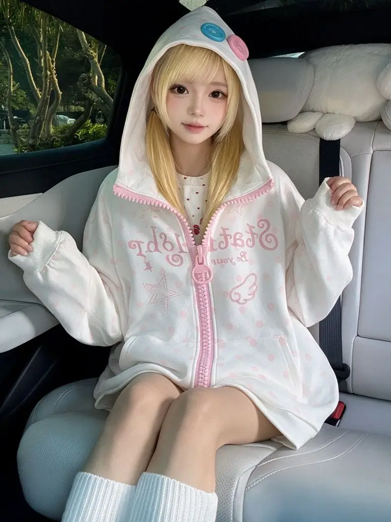 Cute Hooded Sweatshirt Women's Autumn Winter Sweet Zipper Jacket Loose Fit Daily Wear Student Friendly Japanese Style