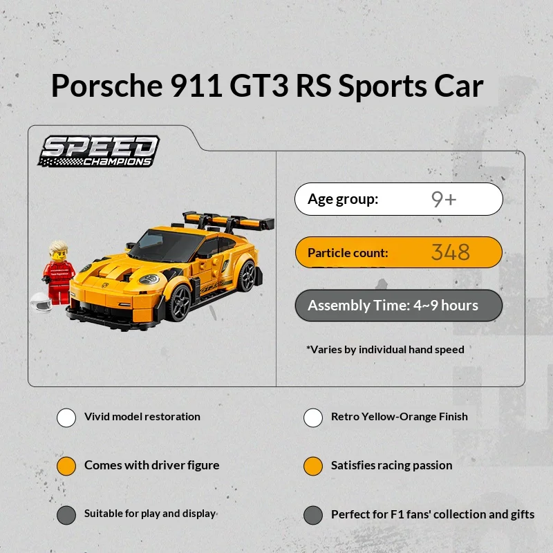 Lego Building Blocks Mechanical Series 911 Sports Car Assembly Building Blocks Racing Model, High Difficulty Car Toy Boy Gift