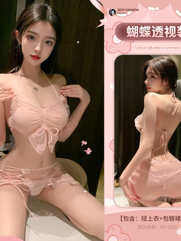 Sexy lingerie borboleta cinta perspectiva bela volta com decote em v três pontos hip abraçando vestido curto elegante quente sexy coreano 1s0m