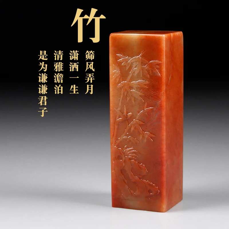 Square Chinese Stamp Painting Calligraphy, Uncarved Blank Seal Stone, Natural Shoushan Stone, Practice Cuting Materials