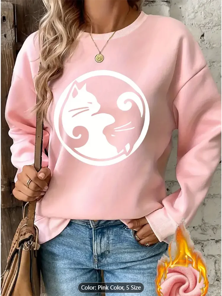 

Womens Light Grey Sweatshirt Yin Yang Cat Graphic Print Fleece Lined Casual Oversized Pullover Top for Cat Lovers Pure Cotton