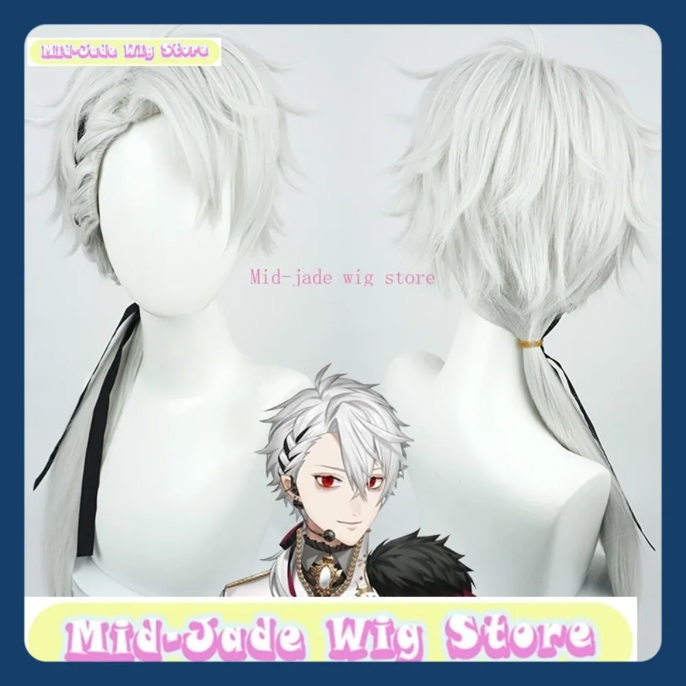 Peluca de jade medio Kuzuha Sugar Hate Ver, peluca de Cosplay, juego de Anime, accesorios de disfraz de fiesta de Halloween, pelo sintético