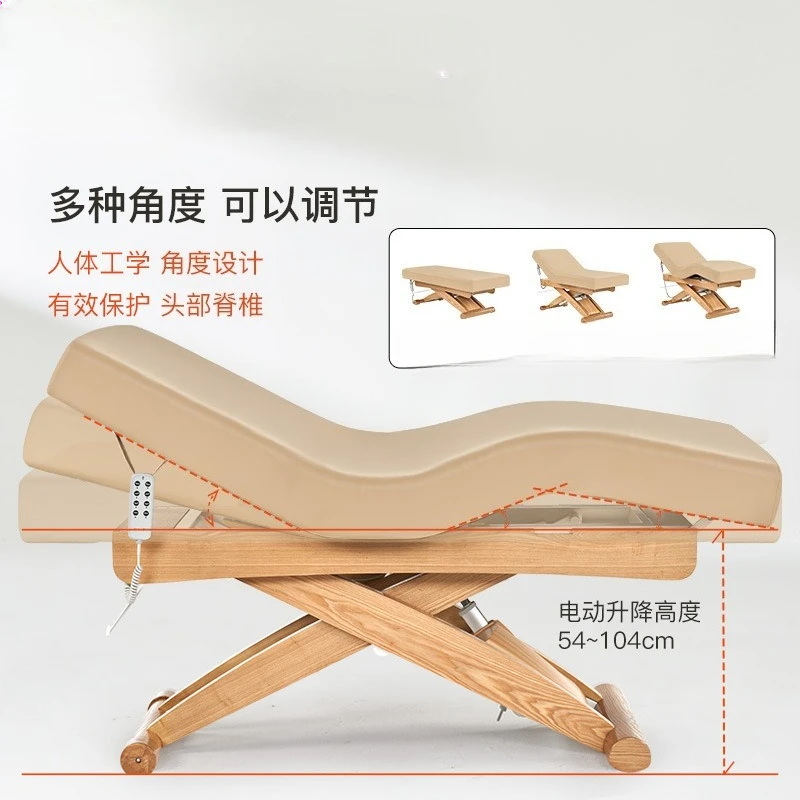 

Beauty Salon Massage Parlor High-end SPA Bed, Beauty Bed Spa Premium Bed