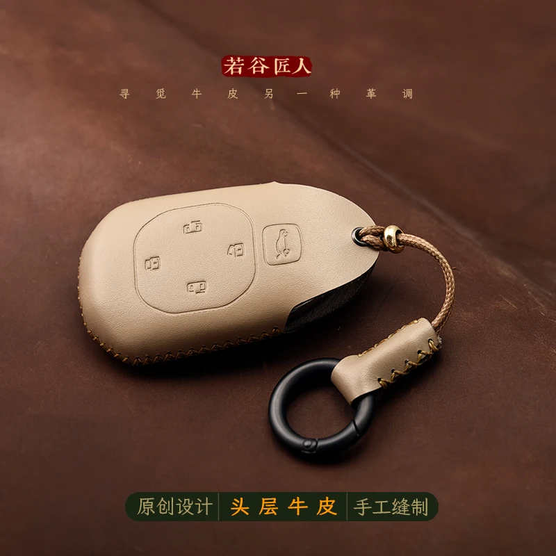 

For GAC Trumpchi M8 E9 GS8 GS3 Handmade High-End Genuine Leather Key Case Cover Protective Shell Bag Keychain Car Accessories