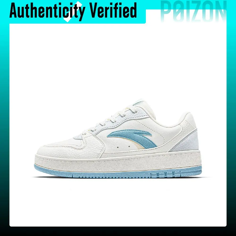 ANTA Original 2 V2 Skate Shoes Women's Low Top Ivory White/Sand Grain Gray/Azure Blue 922638026-2
