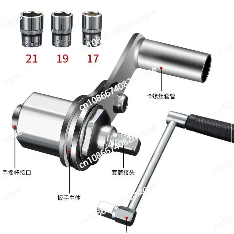 Car off-road vehicle labor-saving wrench force-increasing wrench removal tire nut on-board tool