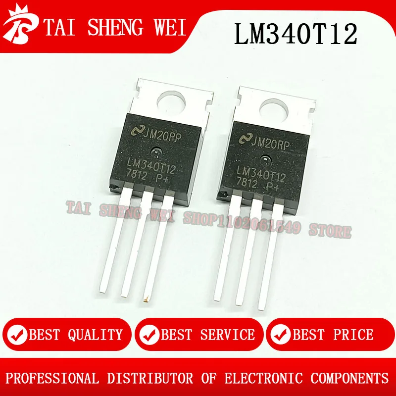 

10PCS LM340T12 TO220 340T12 TO-220 New Original 7812 Voltage-STABILIZED Triode