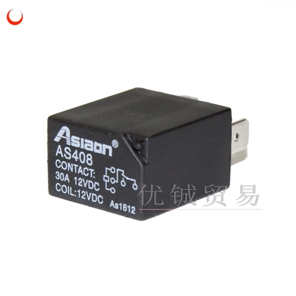 CF188 CFMOTOR 500CC ATV PARTS / relay