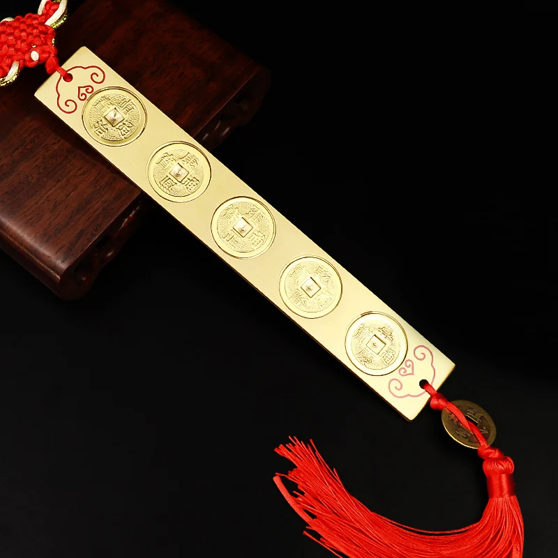 Brass Five Six Emperor Coins Ruler Ornaments Lubanche Fengshui Dinglan Feet Meters Home Furnishing Carving Decoration Accessori