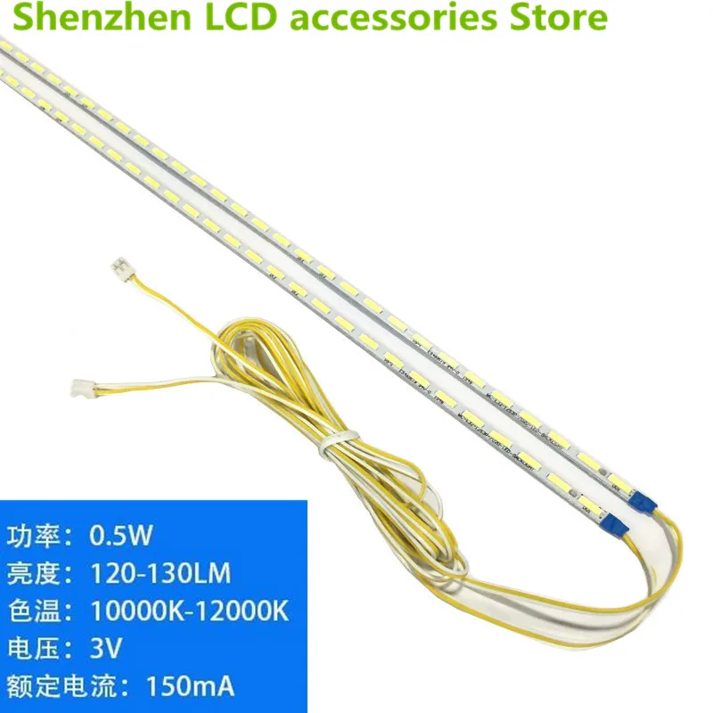 4Pieces/lot  26-inch 29-inch  32-inch   assembled LCD TV LED bar 7020/4014 lamp bead     LED Constant Current Board