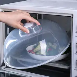 Microwave Plate Cover Guard Lid Anti-Splatter Food Heating Lid Adjustable Steam Vent Anti-Splatter Lid For Most Plates And Bowls