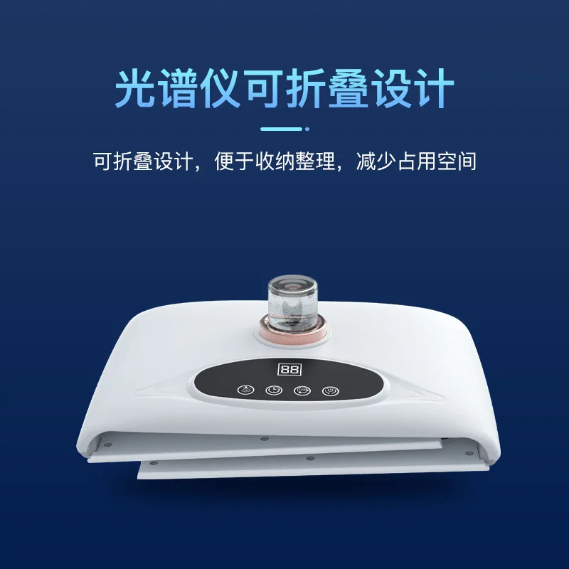 Folding Spectrometer Beauty Instrument Mask Photon Rejuvenation Instrument Red and Blue Spray Large Row Light