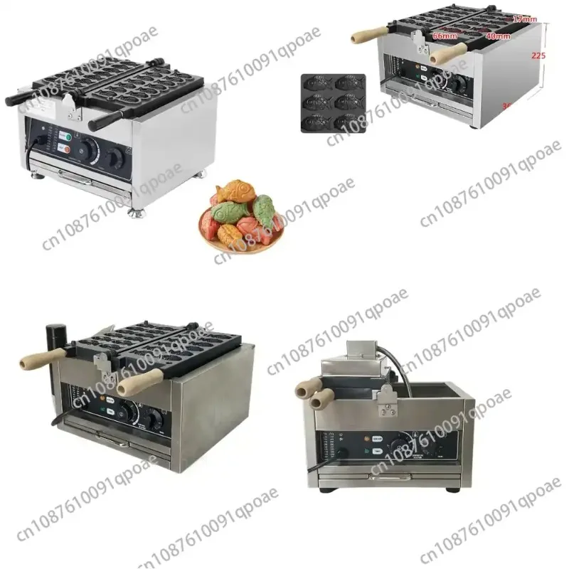 Electric Mini Fish Waffle Cone Maker for Taiyaki Machine for Japanese Fish Shaped Waffle Cake Mold Making Pan Equipment for