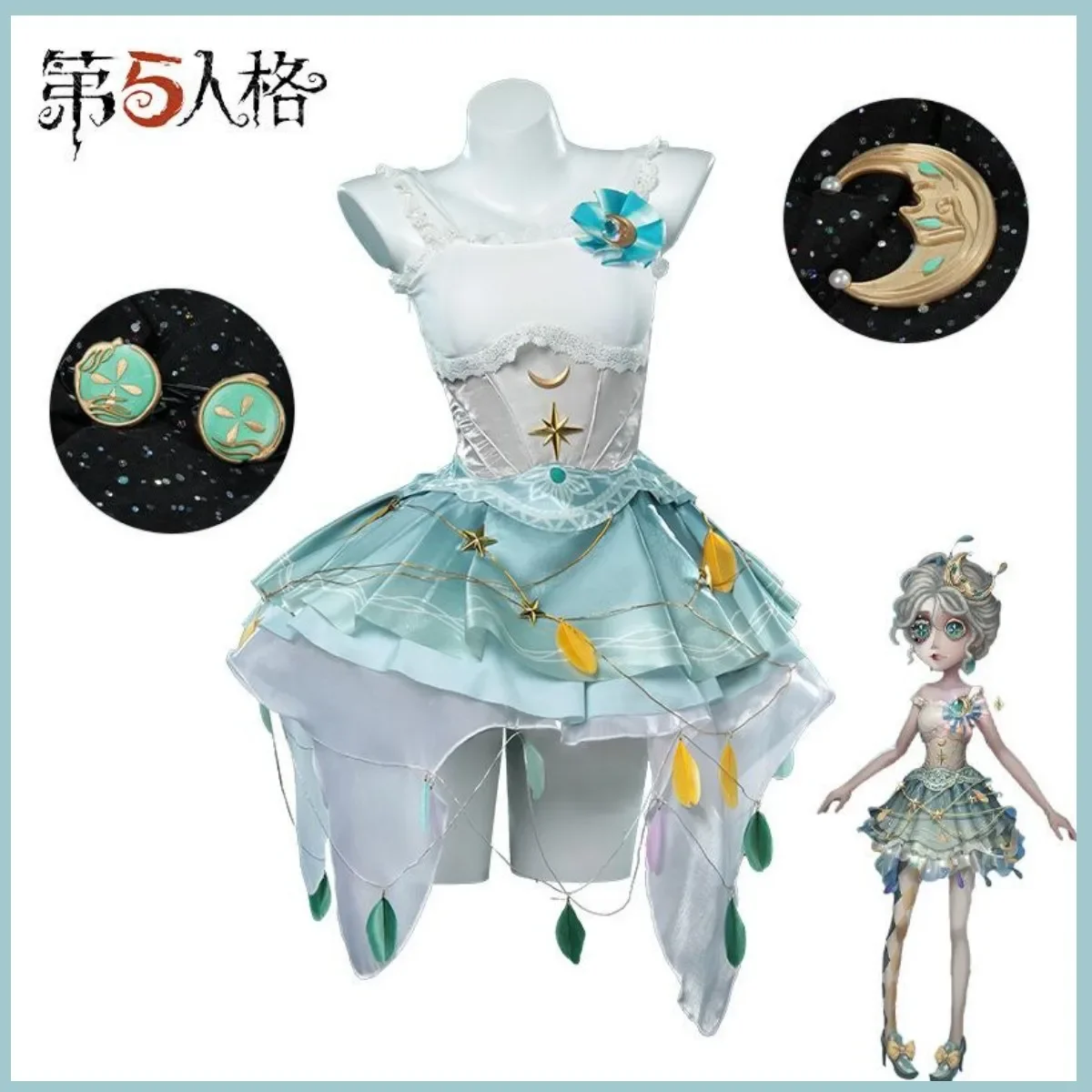 Game Identity Ⅴ Margaretha Zelle Cosplay Costume Female Dancer Wandering Moonlight Dress Uniform Wig Woman Sexy Cute Party Suit