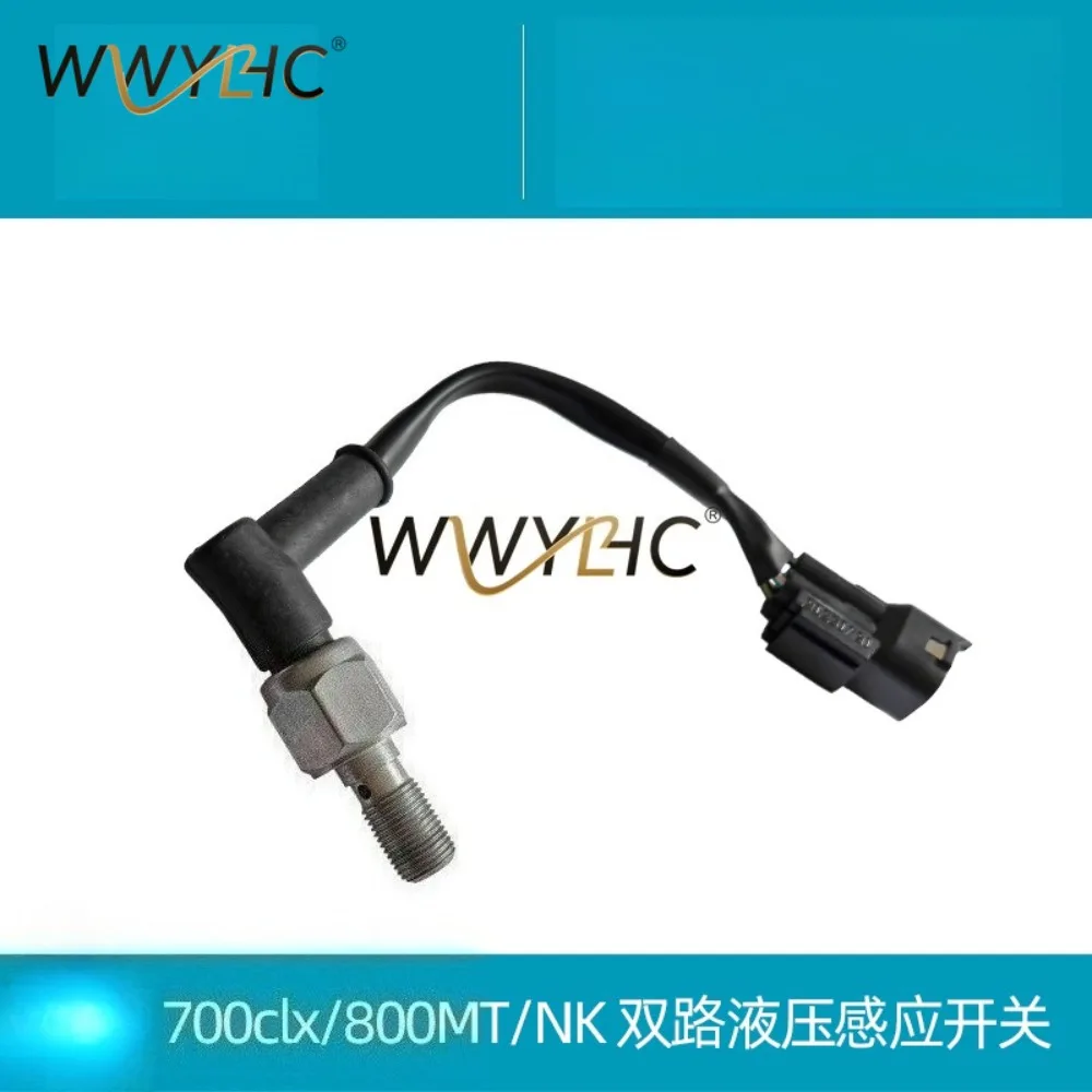 Motorcycle 700CXL/800MT/800NK Dual-channel Hydraulic Induction Switch/brake Switch