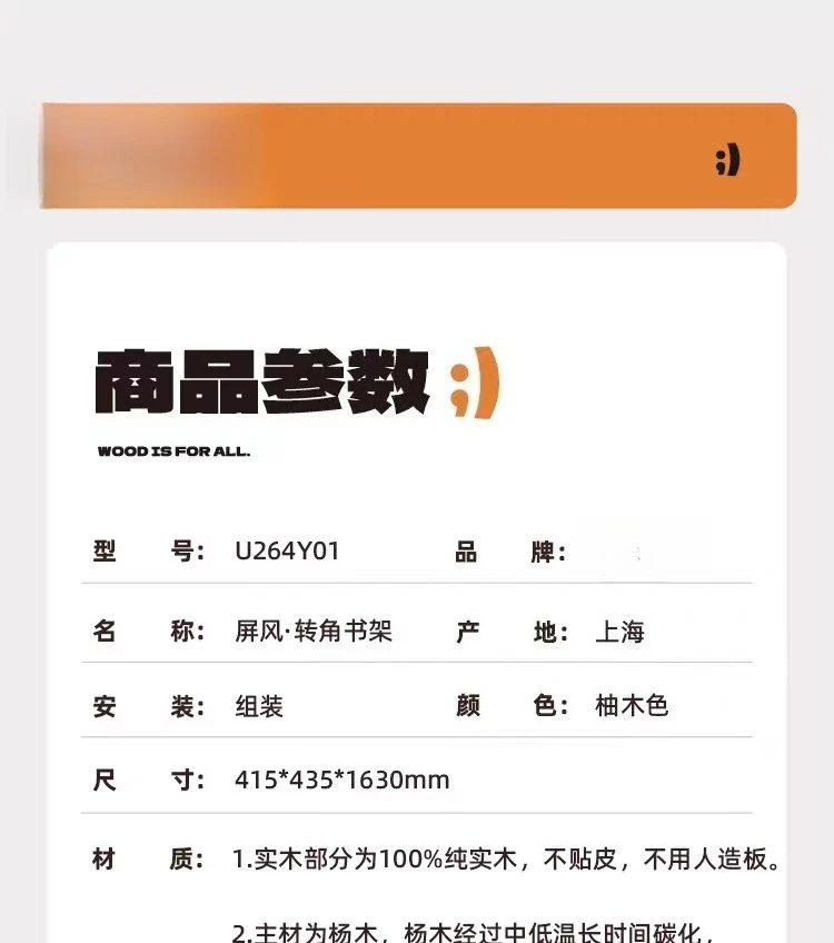 رف كتب زاوية من الخشب الصلب الفرنسي، رف تخزين عتيق للدراسة في شقة صغيرة، رف مثلث متكامل على الطراز القديم الأوسط #6