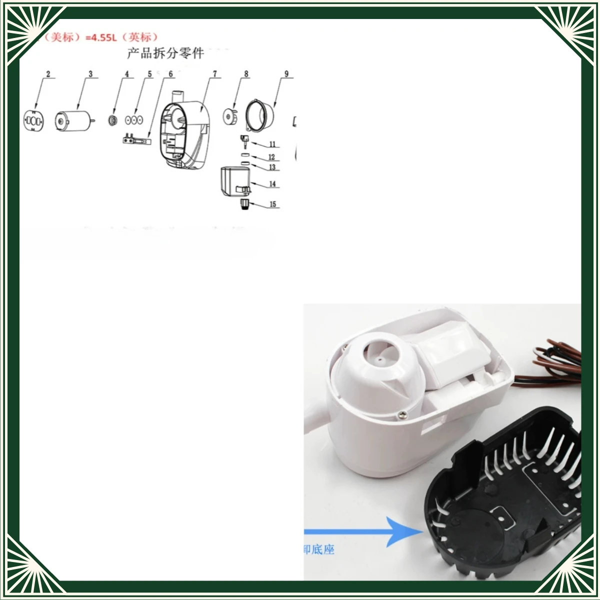 Suitable for fully automatic pumping immersion electric submersible pump DC pump 12v