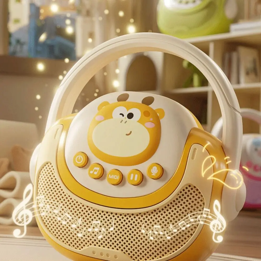 Bezprzewodowa maszyna do karaoke dla dzieci z funkcją nagrywania, plastikowa maszyna do śpiewania z muzyką i światłem, maszyna do karaoke dla dzieci do śpiewania.