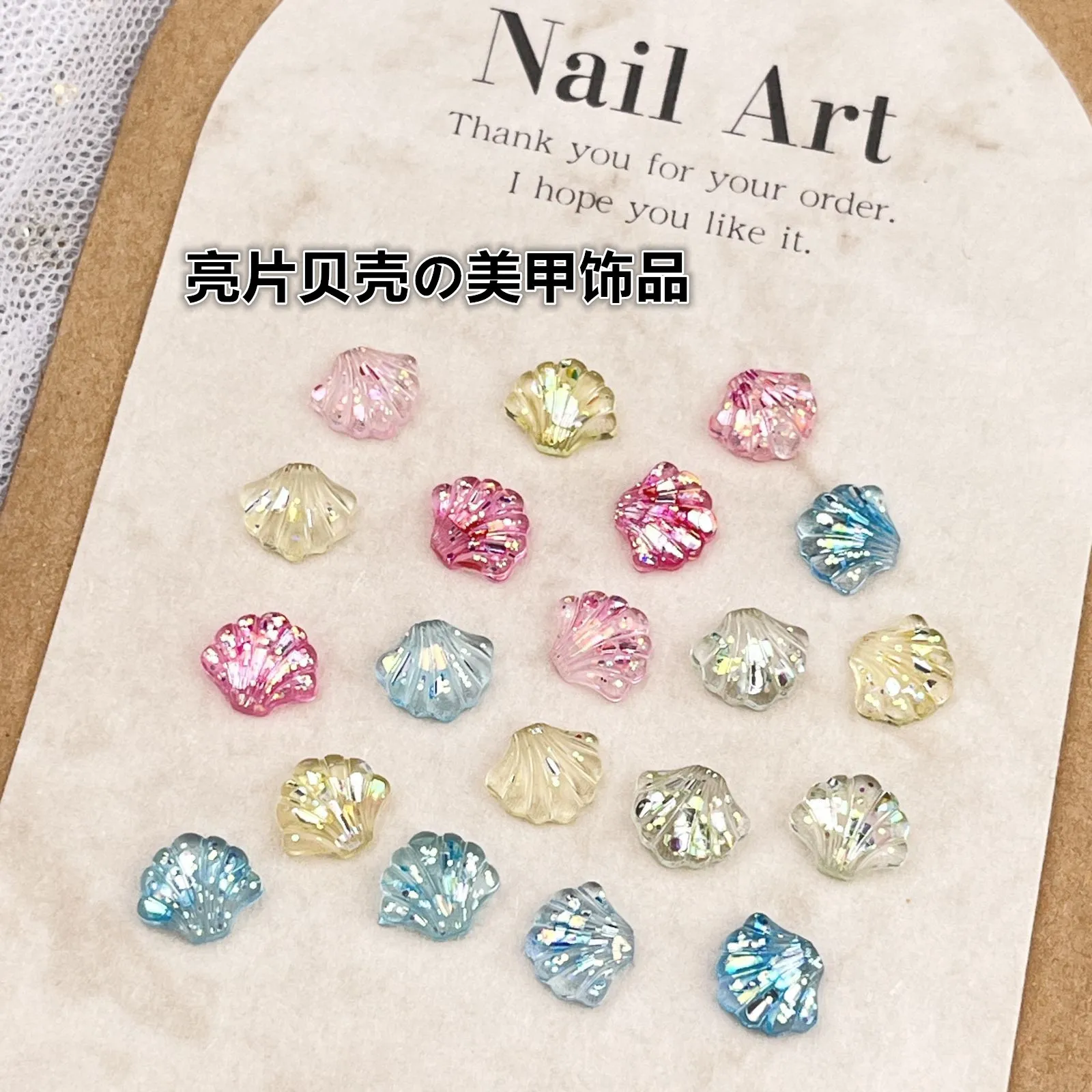 20pcs miniso aurora shell cartoon nail charms for diy nail making kawaii cute resin nail art decoreation