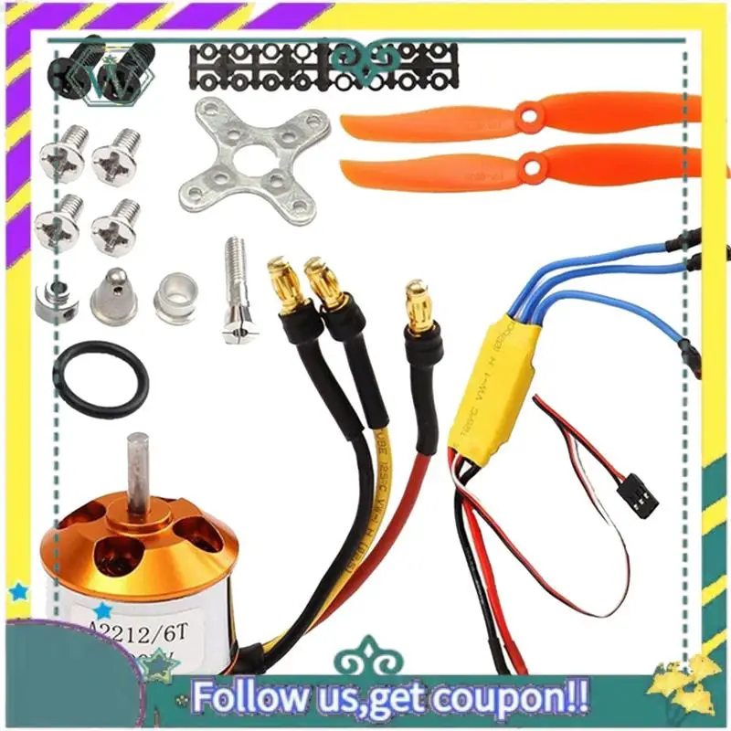 A28Q-1Set Brushless Motor Speed Controller Metal For Remote Control Drone Multi-Rotor Brushless Outer Rotor Motor