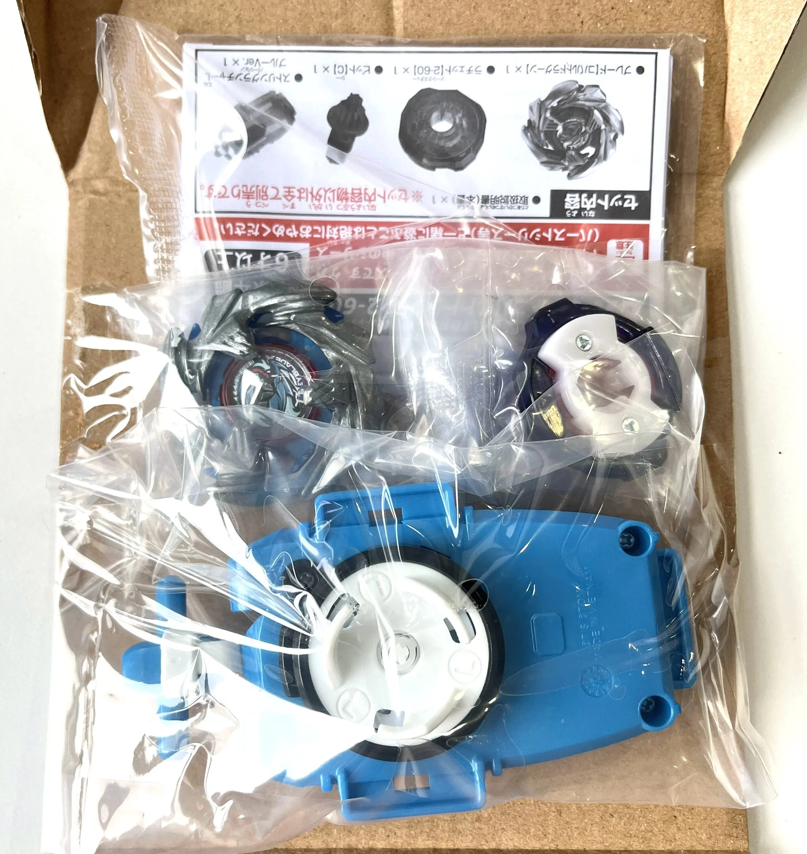 Genuino Beyscollector TT BX-34 Cobalt Dragoon 2-60C Arrancador con caja original