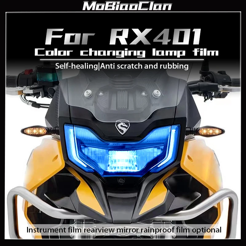 For CYCLONE RX401 rx401 Motorcycle Instrument Screen Transparent Protective Film Display Screen Film Light Film