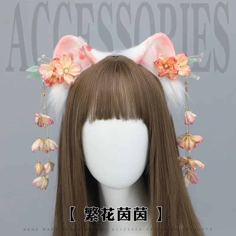 Fox Ears Headband Anime Cat Ears Headdress Cosplay Accessories JK Girl Halloween Party Cosplay Props Hairpin Hair Hoop Headwear