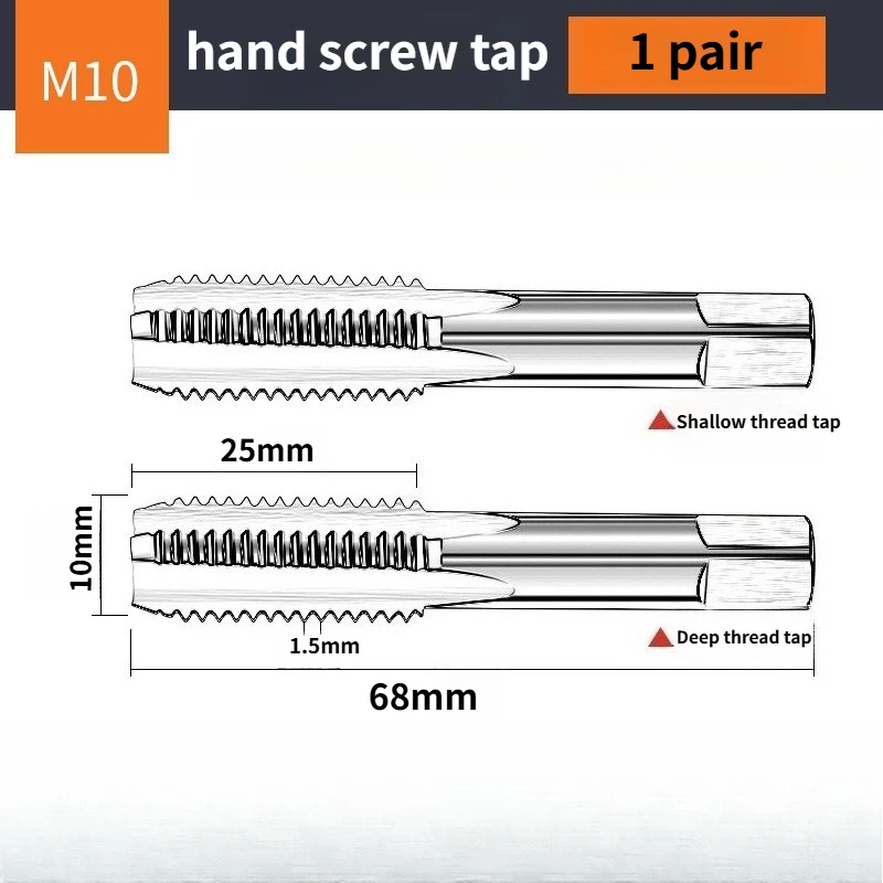 Rubinetto manuale con filettatura interna ad alta durezza di grado industriale Set metrico Rubinetto manuale a denti fini con scanalatura diritta ordinaria estesa