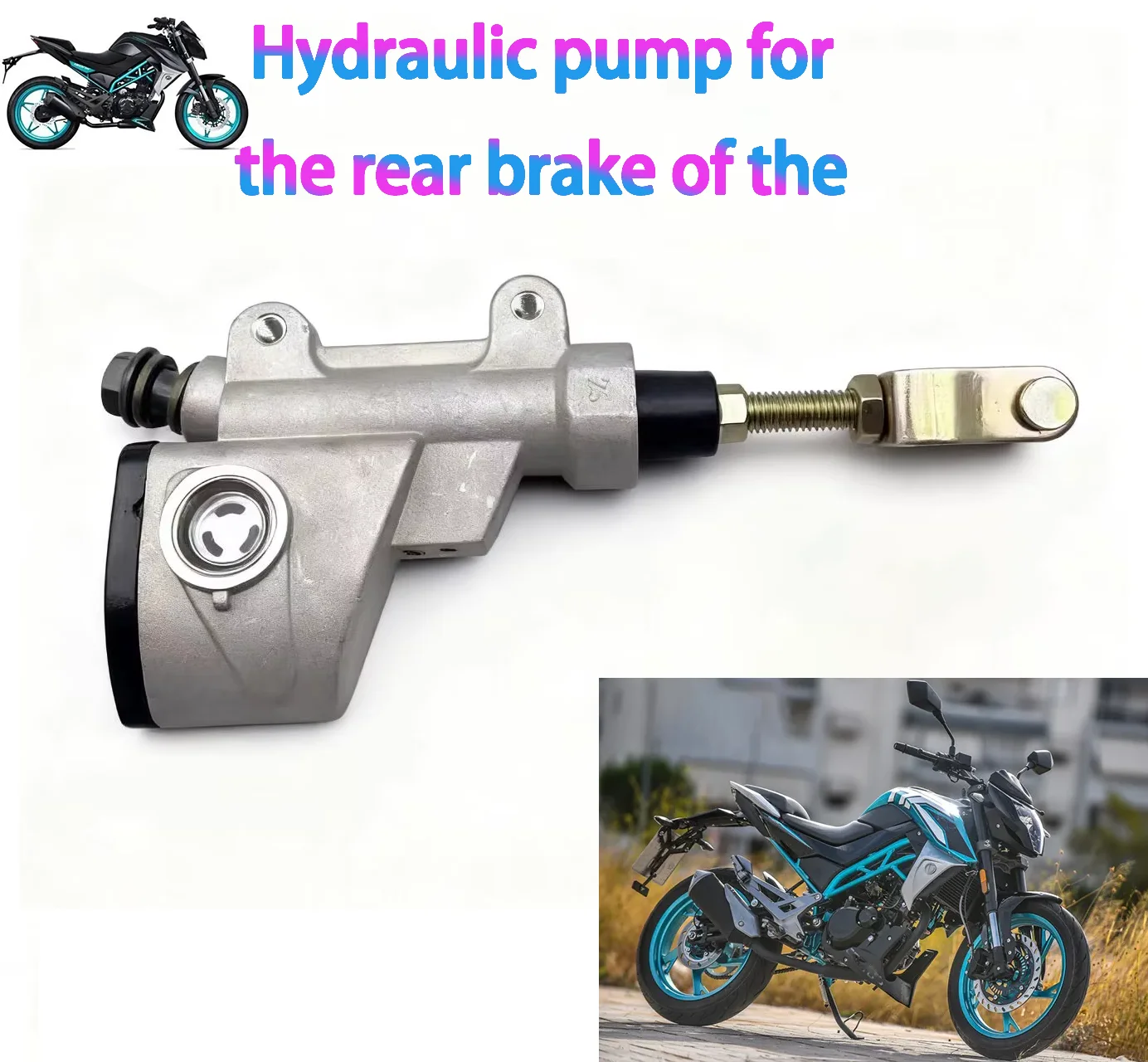 

Motorcycle Rear Brake Hydraulic Pump Suitable for Cfmoto, Aprilia Cf150-3, Nk150, Cake125, Cake150, Cefa, Apr125, Apr150 Models. Motorcycle Parts
