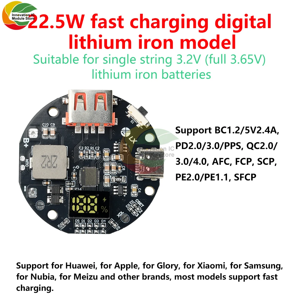 

22.5W Charging Treasure Two-way Fast Charging Mobile Power Module For 3.2V Lithium Iron Phosphate PD/QC Super Fast Charging