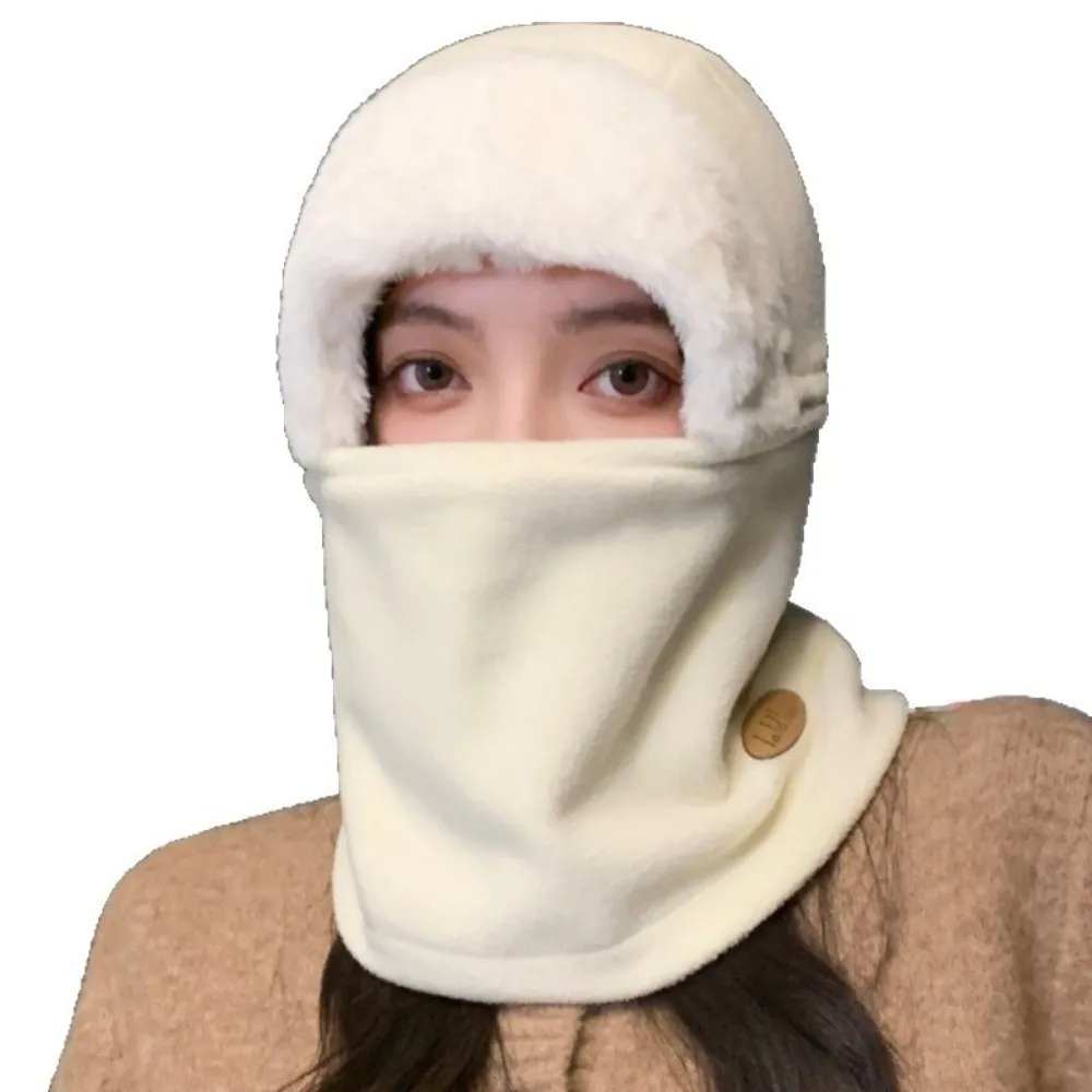 New Zipper Detachable Scarf Mask Integrated Hat Windproof Warm Pullover Cap Coldproof Breathable Beanie Hat Unisex