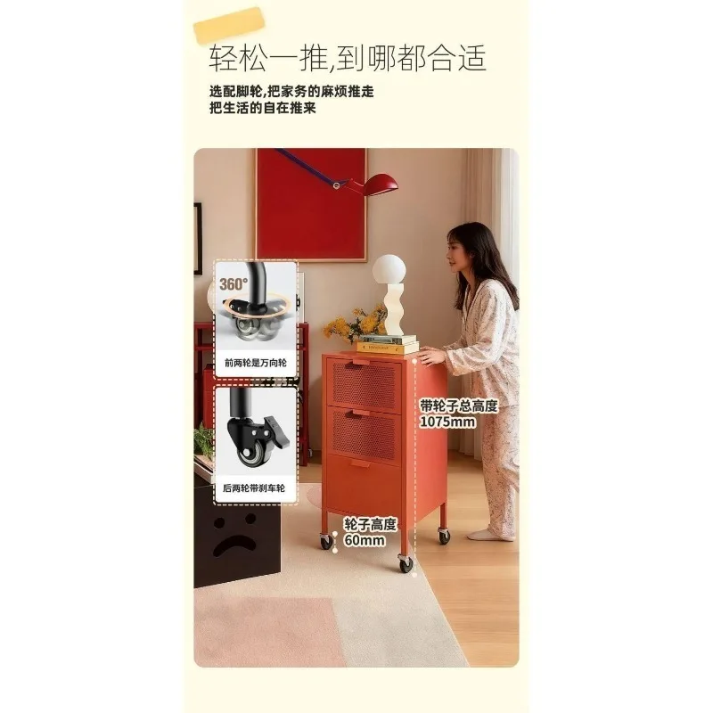 Nordic style steel dopamine chest chest drawer cabinet wrought iron drawer type household multi-layer storage locker iron
